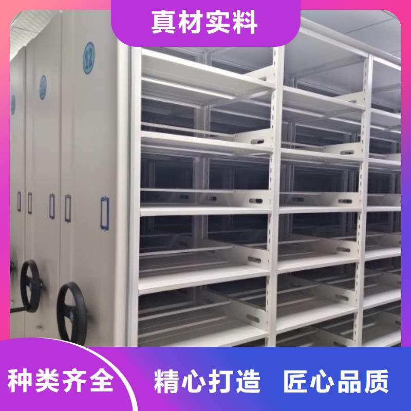 产品的常见用处【泽信】钢制手动密集柜现货销售