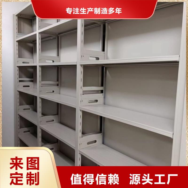 报价多少钱【泽信】手摇式密集架同城货源