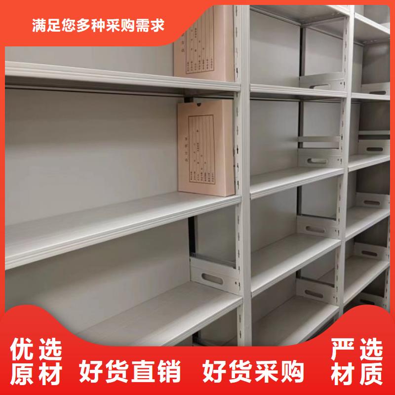 哪个性能好【泽信】档案室文件密集架满足多种行业需求