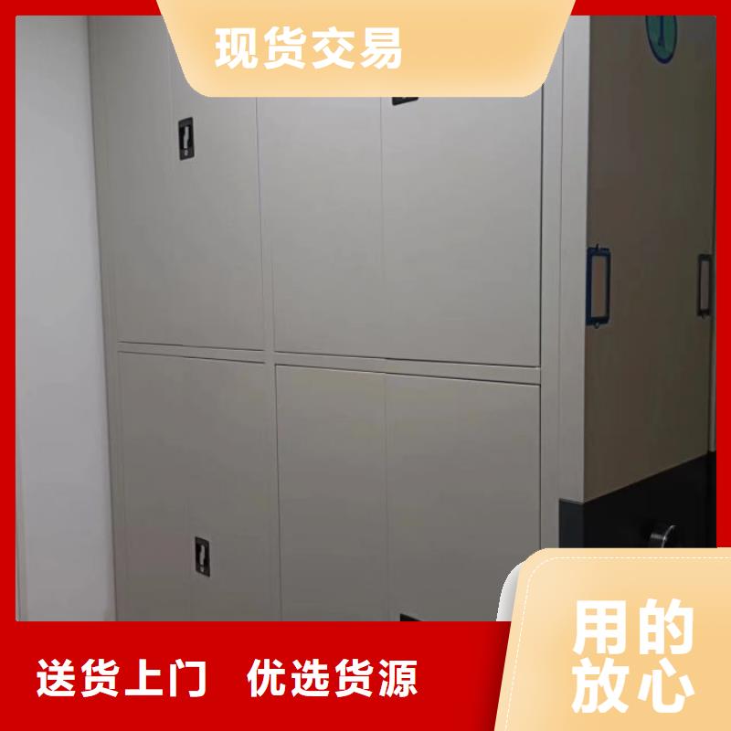 秉承诚信【泽信】档案资料柜同城服务商