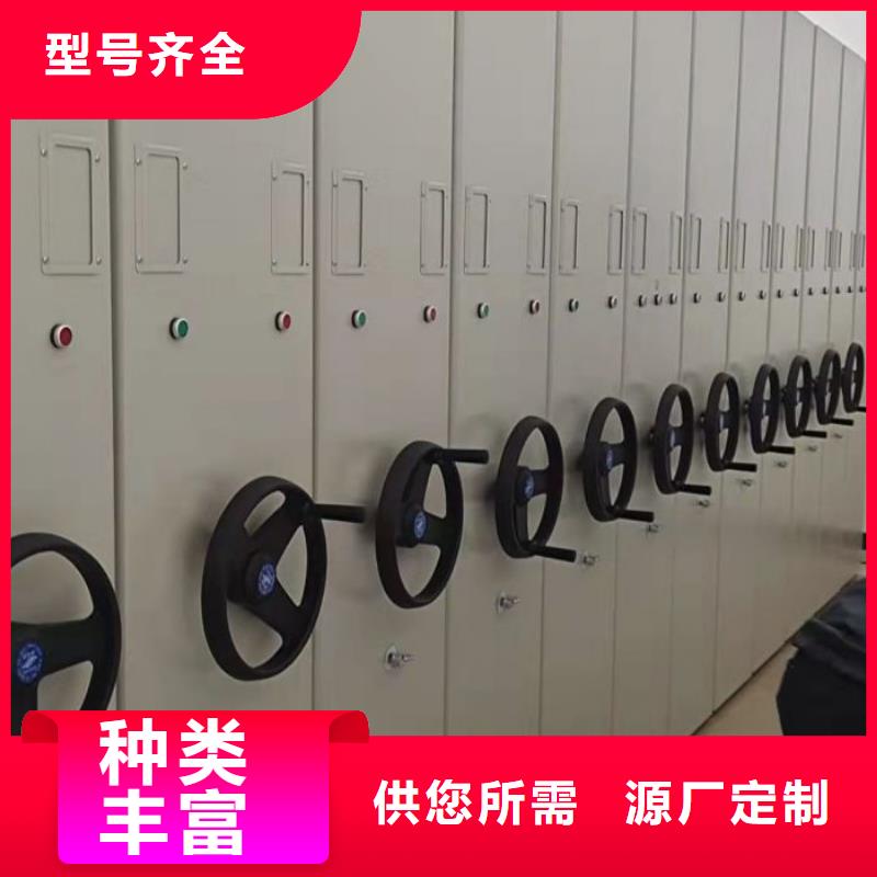 免费送货【泽信】手动档案柜省心又省钱