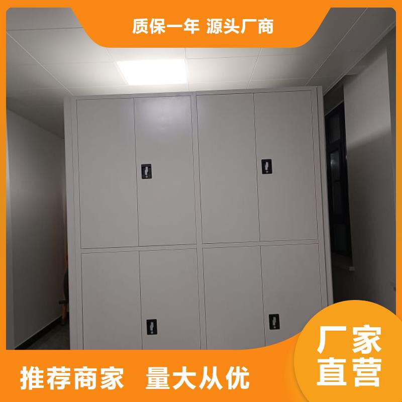 采购商【泽信】智能电表库密集架精选货源