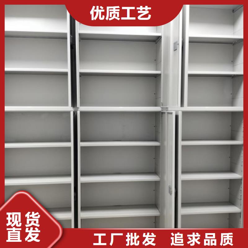 迎接变化【泽信】移动式密集柜附近品牌