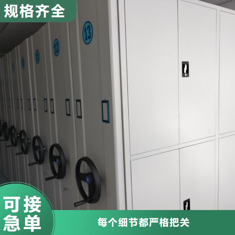 企业辉煌【泽信】智能电动密集柜制造生产销售