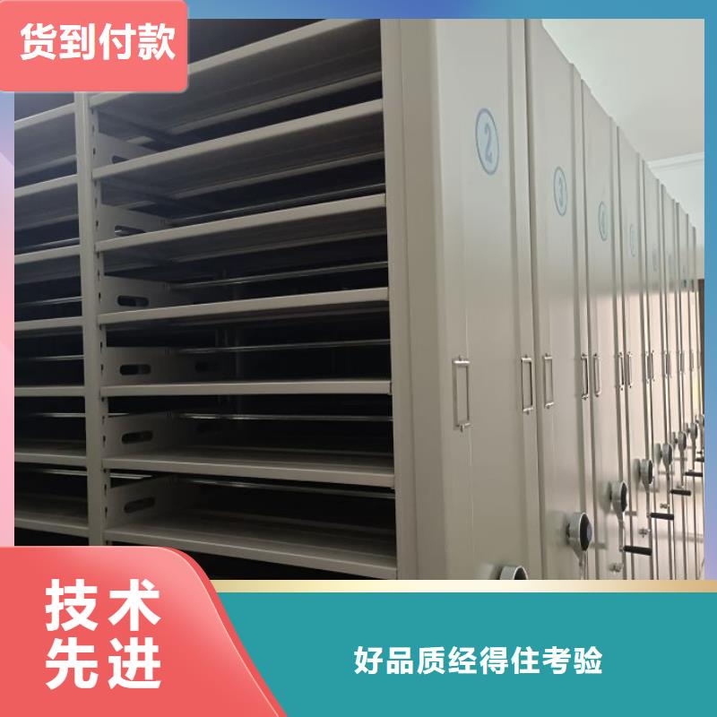 厂家发挥价值的策略与方案【凯美】标本密集柜当地品牌