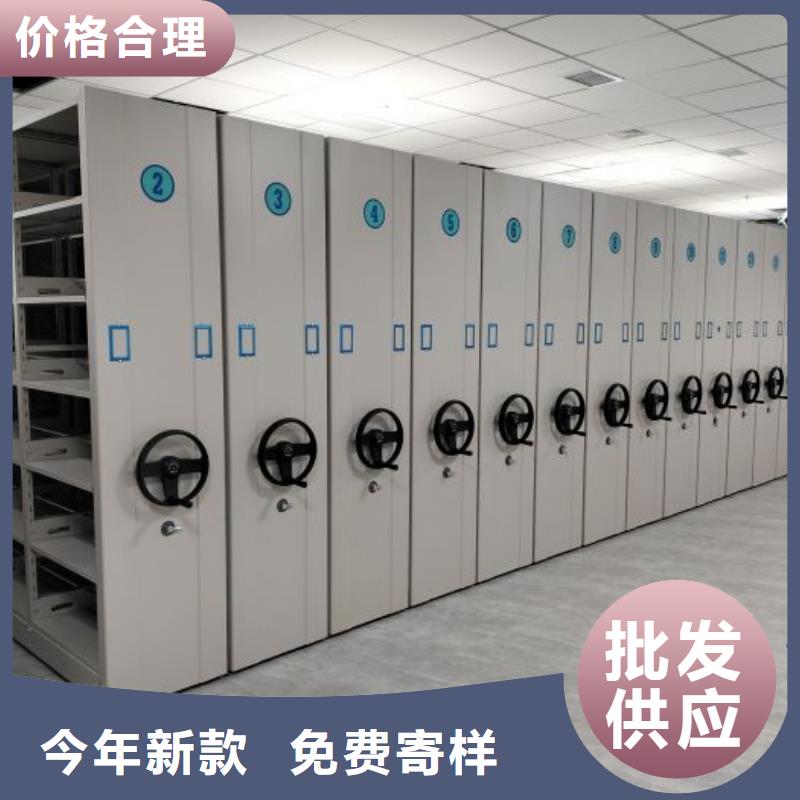售后完善【泽信】密集文件图纸柜适用范围广