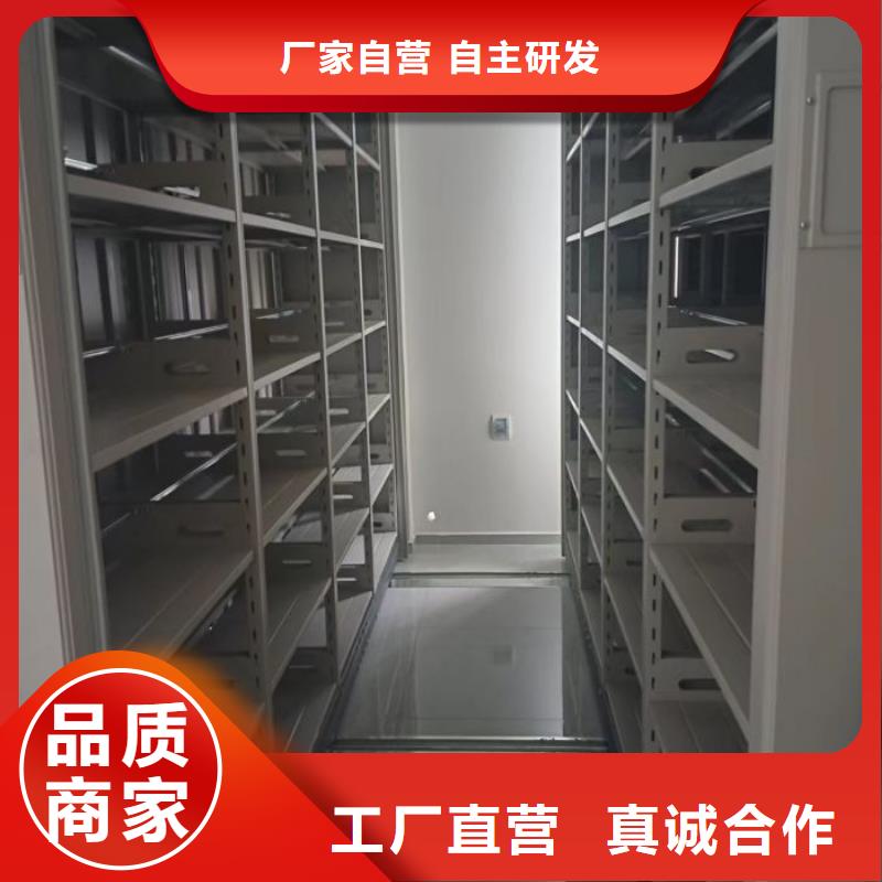 技术争先【泽信】手动档案室密集柜市场报价