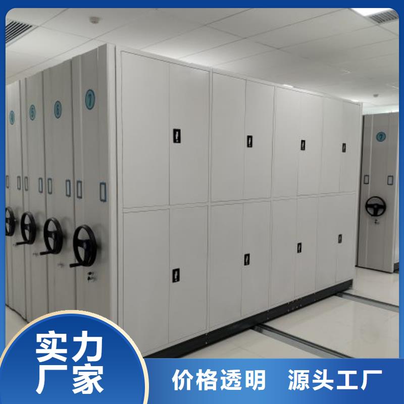 什么价位【泽信】摇把式手动密集架品质值得信赖