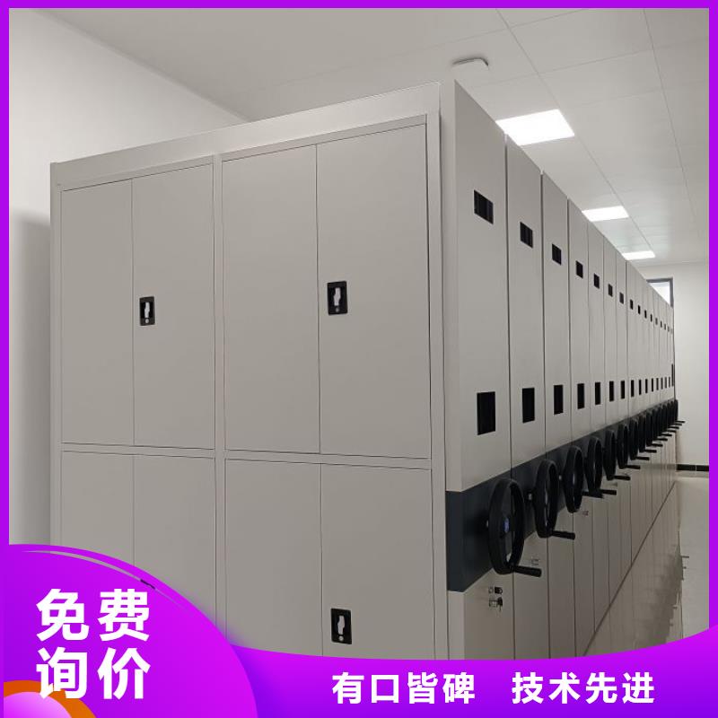 用心做事【泽信】双柱式密集架当地服务商