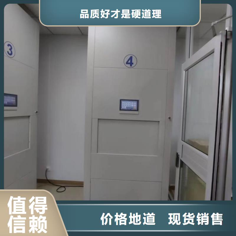 标新立异【泽信】圆盘式手动密集柜本地供应商