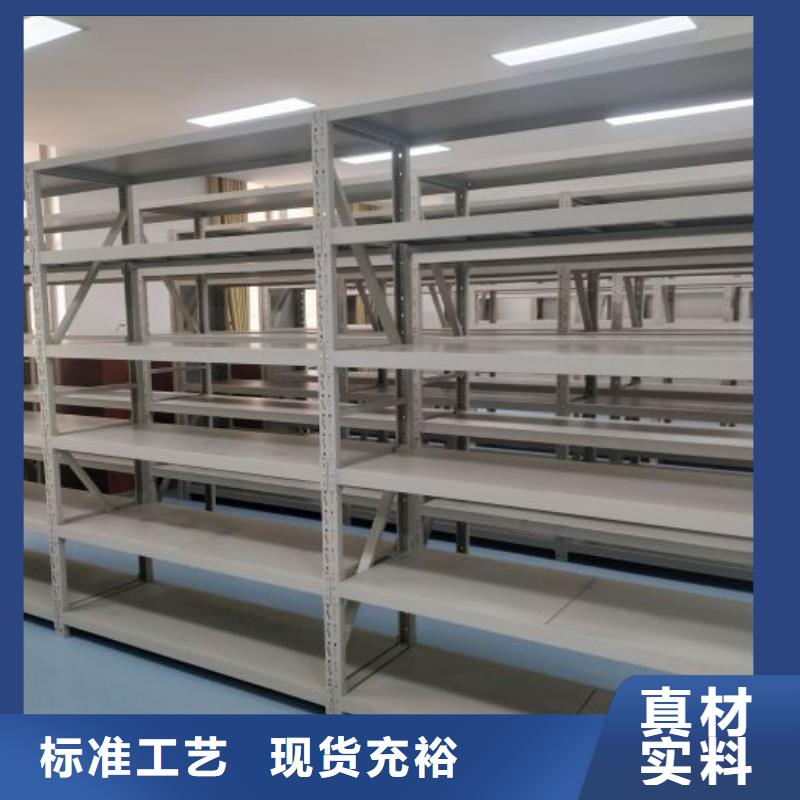正道经营【泽信】密集手动档案柜用心做好细节