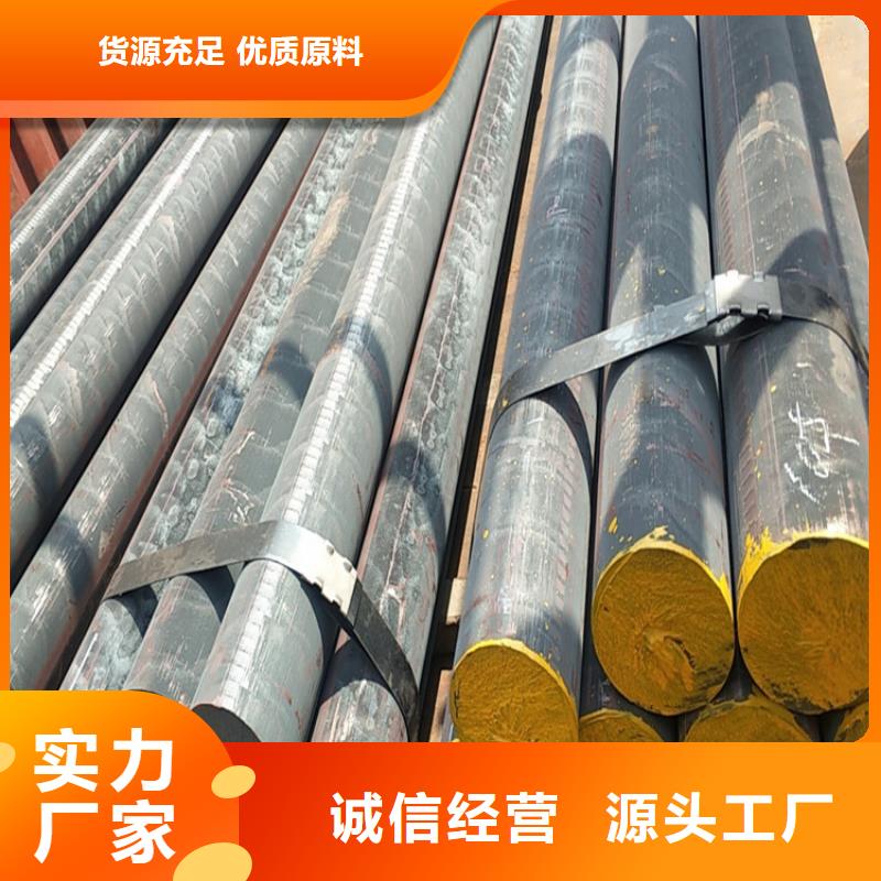 铸铁型材弹簧钢带供应支持批发零售匠心工艺