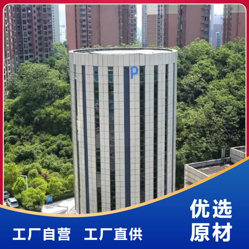 【立体车库】地空两层车库优良工艺大量现货