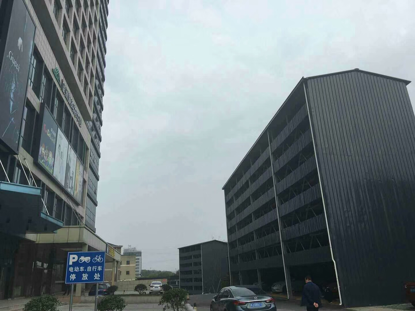 四柱双层车位定制工厂