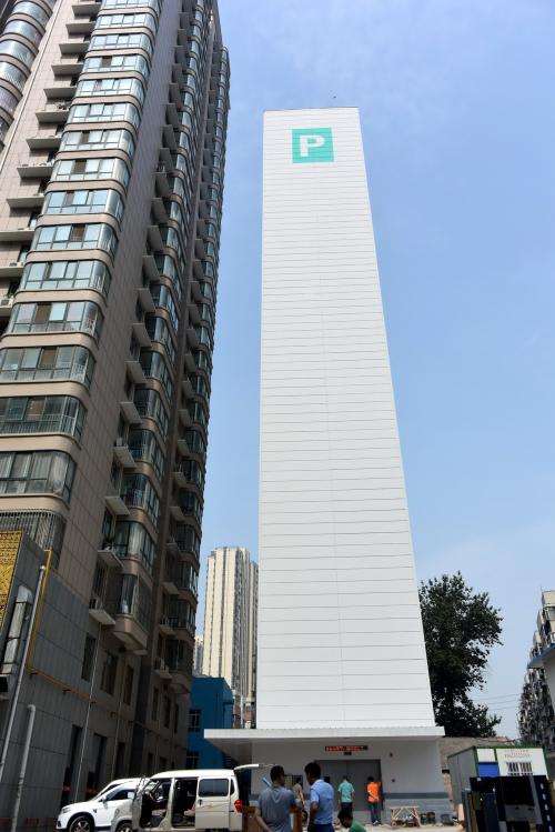 立体车库家用
