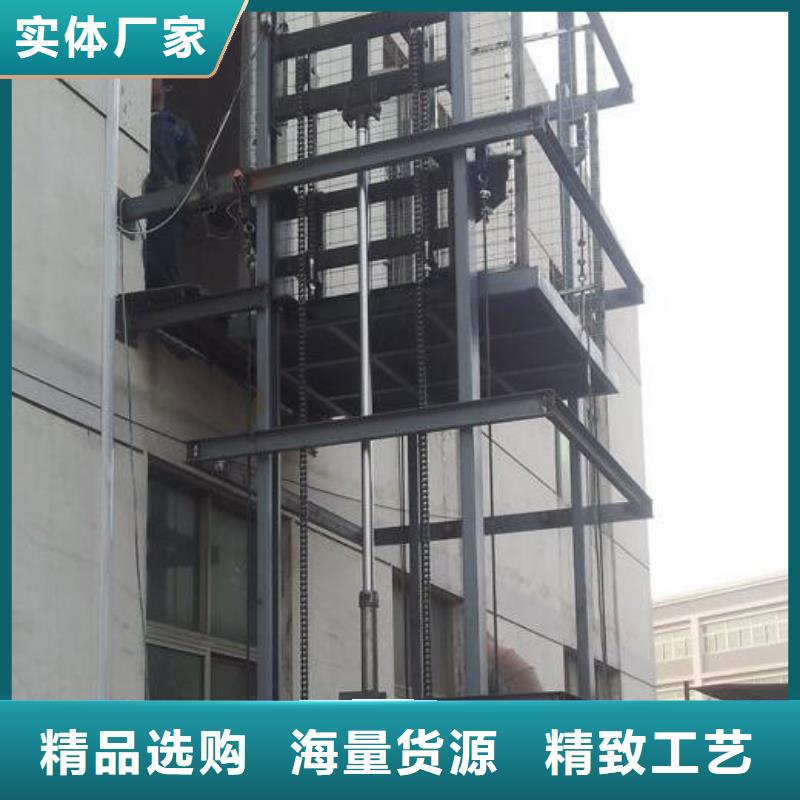 电动升降梯公司出厂严格质检
