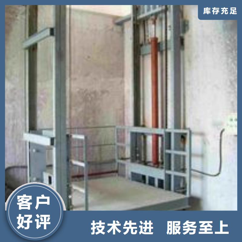 防爆电梯哪家好优势
