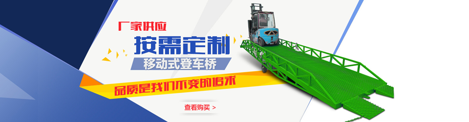 防爆货梯电话每一处都是匠心制作