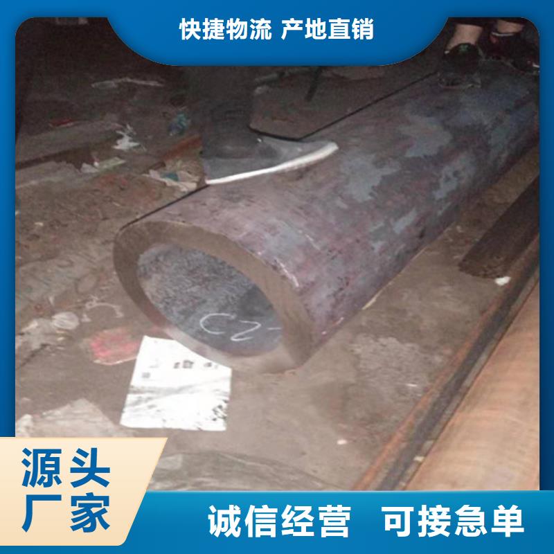 不锈钢管-【310S不锈钢无缝管】高质量高信誉优选厂家