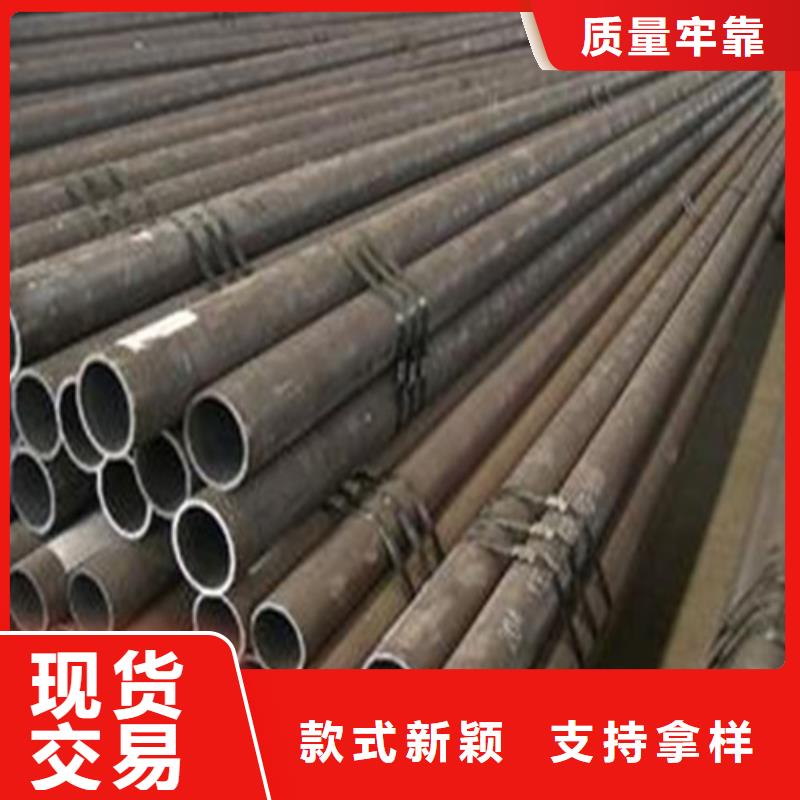无缝钢管-【流体管】细节决定品质同城供应商