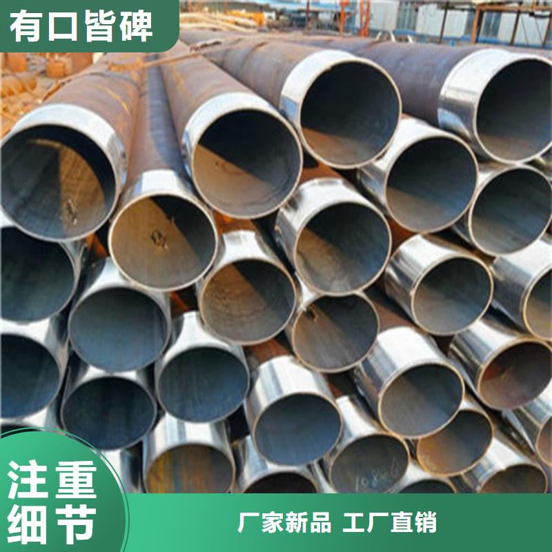 注浆管大棚镀锌管一手货源源头厂家品质保证实力见证