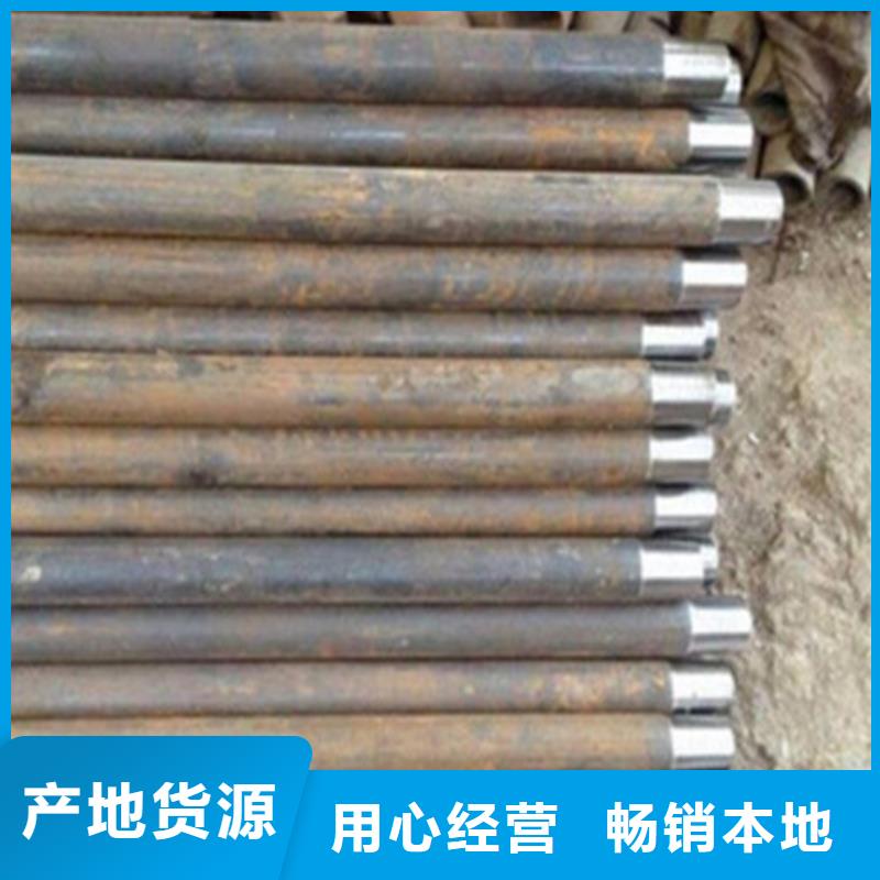 注浆管声测管优质原料销售的是诚信