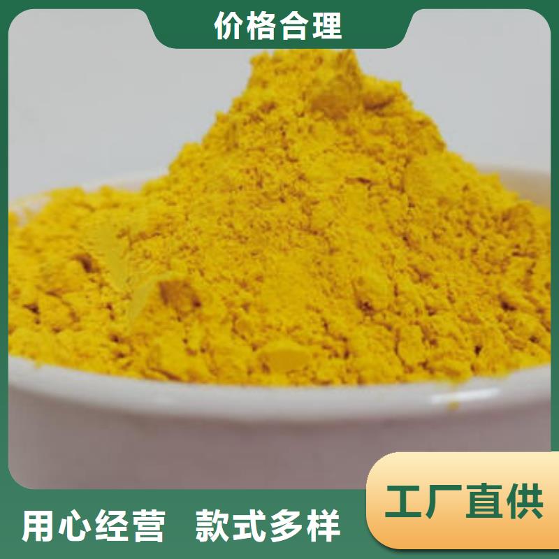 南瓜粉紫薯丁安装简单详细参数