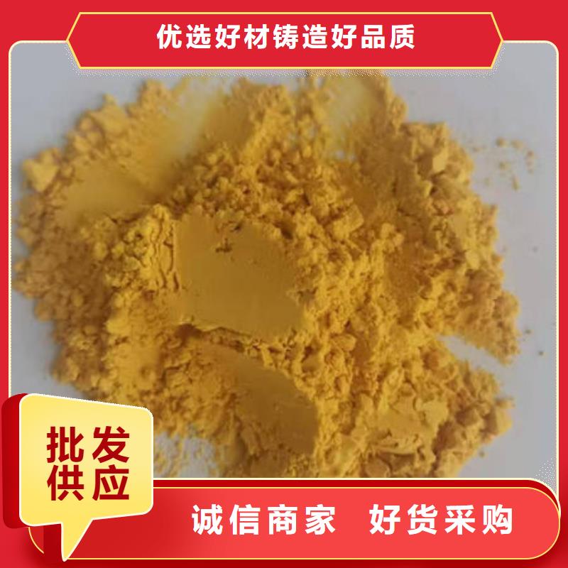 南瓜粉紫薯粉销售的是诚信现货供应