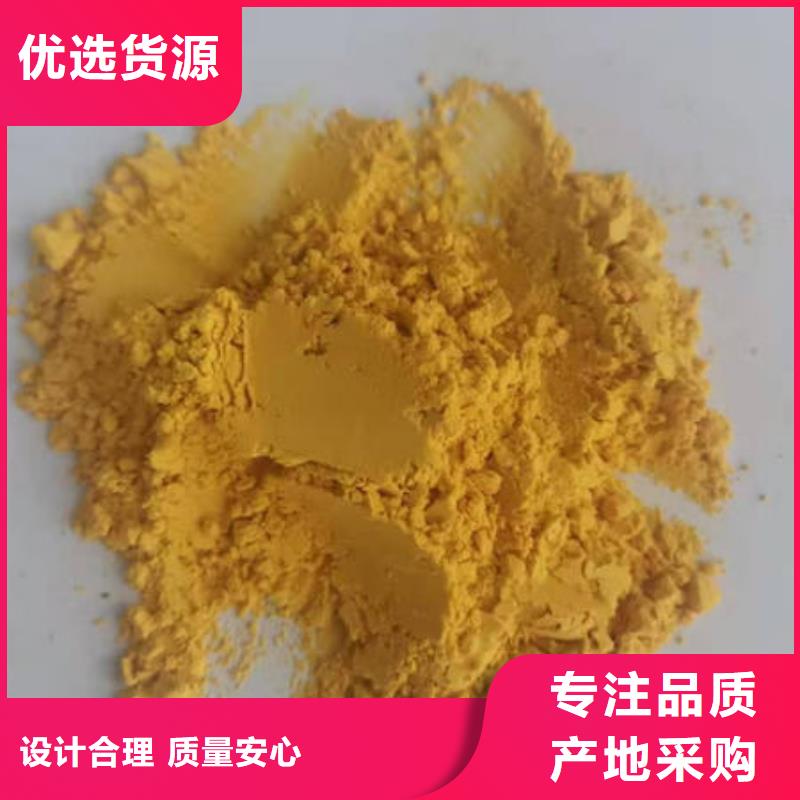 南瓜粉,南瓜丁厂家质优价廉当地生产商