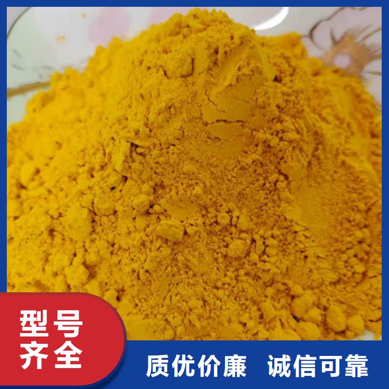 南瓜粉羽衣甘蓝粉您身边的厂家从厂家买售后有保障