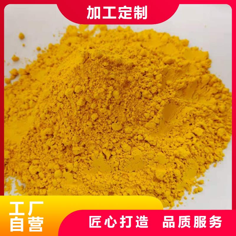 南瓜粉胡萝卜丁为您精心挑选型号全价格低