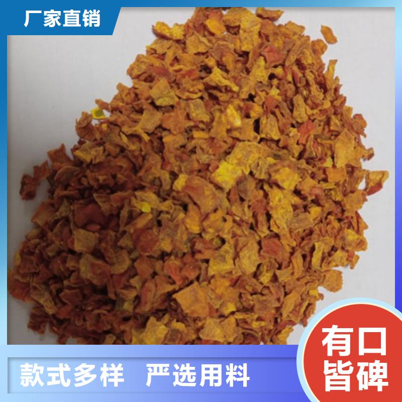 南瓜粒值得信赖甄选好厂家