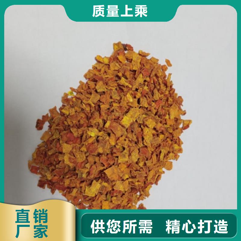 无皮南瓜粒价格低厂家供应