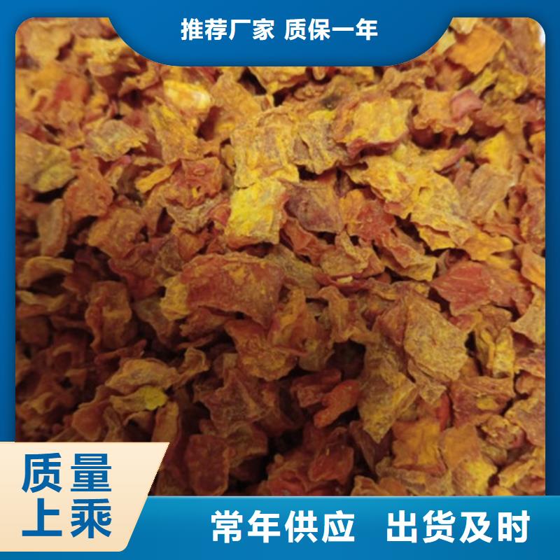 无皮南瓜丁实体大厂厂家直销货源充足