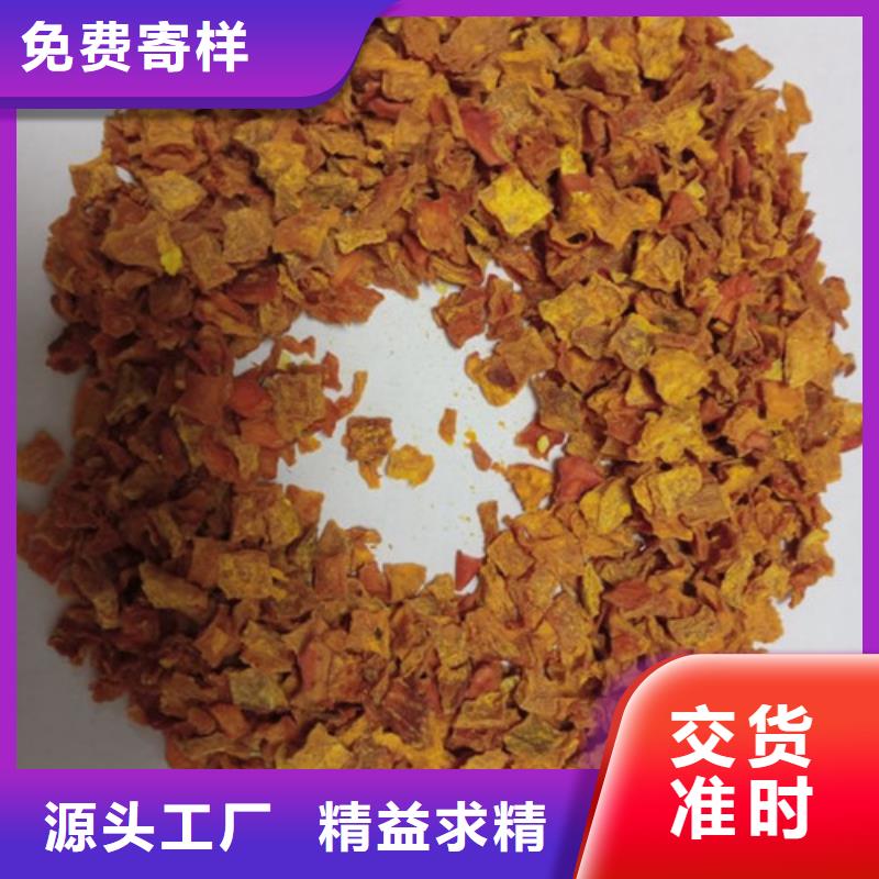 南瓜丁报价同城品牌