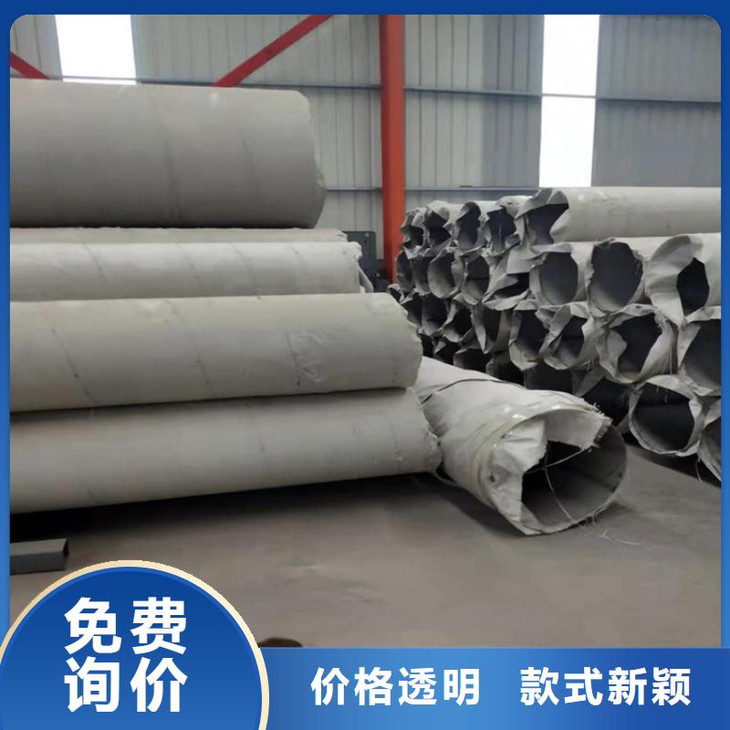 不锈钢管310S不锈钢管有口皆碑品质值得信赖