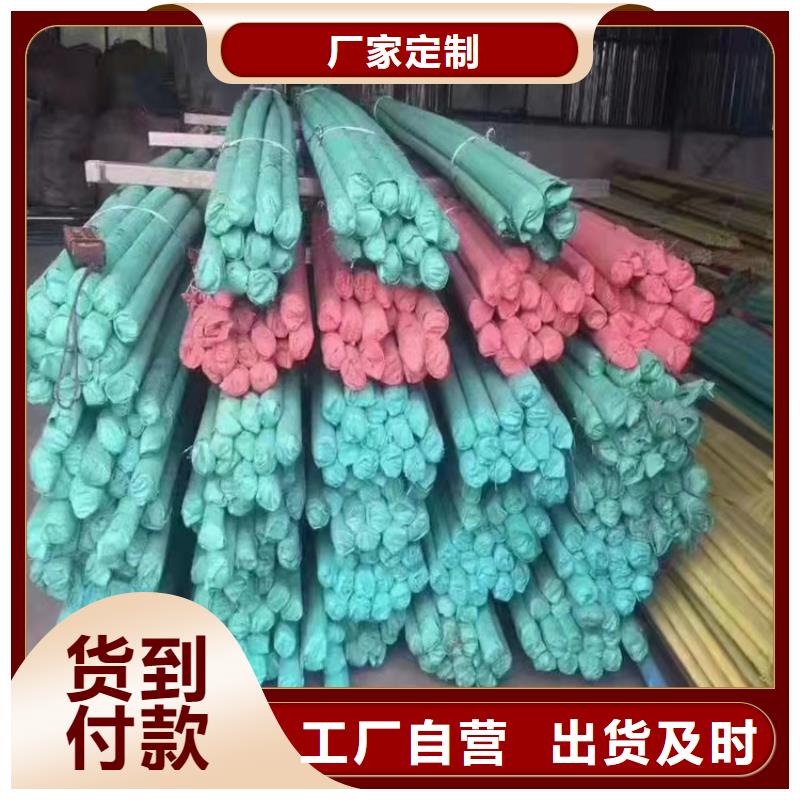 不锈钢管301不锈钢管大品牌值得信赖专业供货品质管控