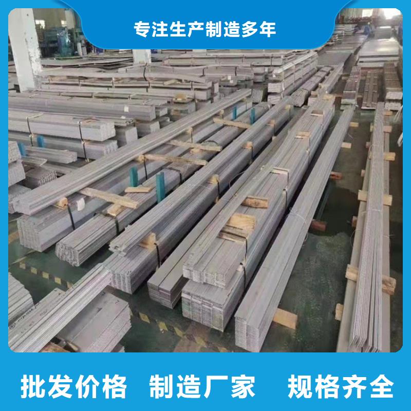 不锈钢管-321不锈钢管厂家采购好货直销