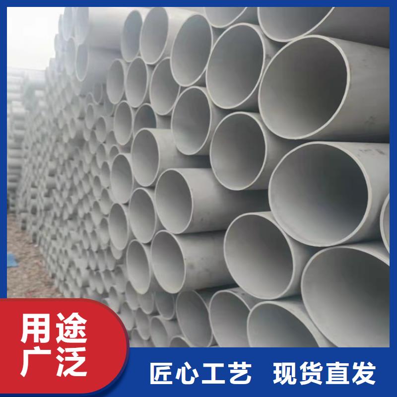 不锈钢管-309S不锈钢管满足多种行业需求精致工艺