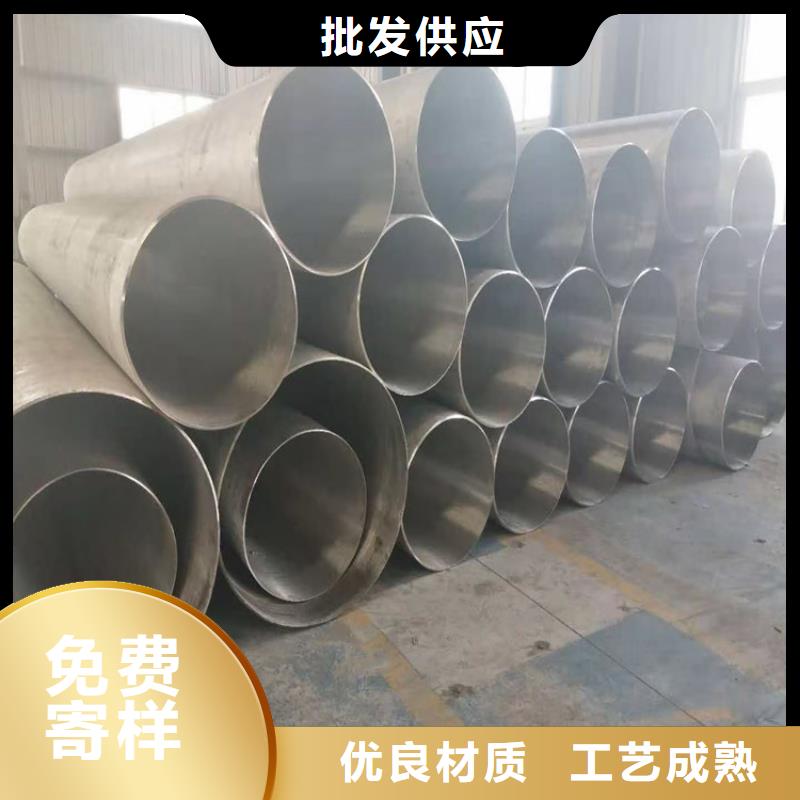 不锈钢管202不锈钢管专业生产设备快捷的物流配送