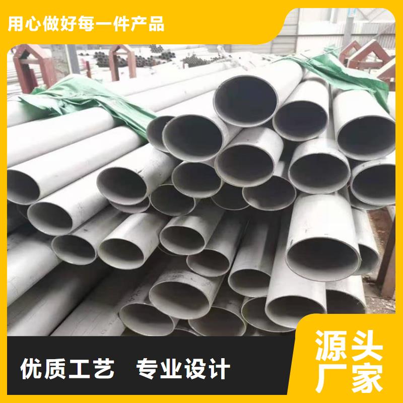 不锈钢管321不锈钢管敢与同行比质量当地供应商