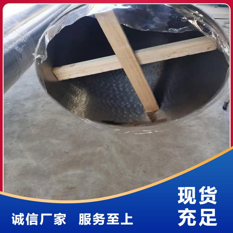 不锈钢管302不锈钢管库存齐全厂家直供同城区域服务商