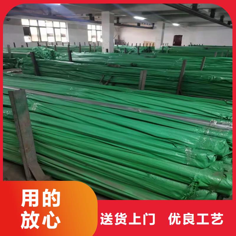 不锈钢管310S不锈钢管量大更优惠市场报价