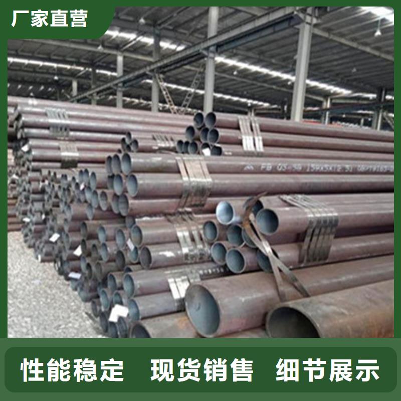 无缝钢管_低温管价格实惠严选用料