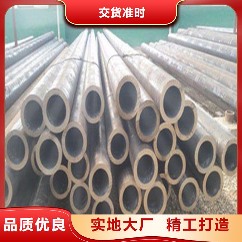 【无缝钢管】输送管保障产品质量为品质而生产