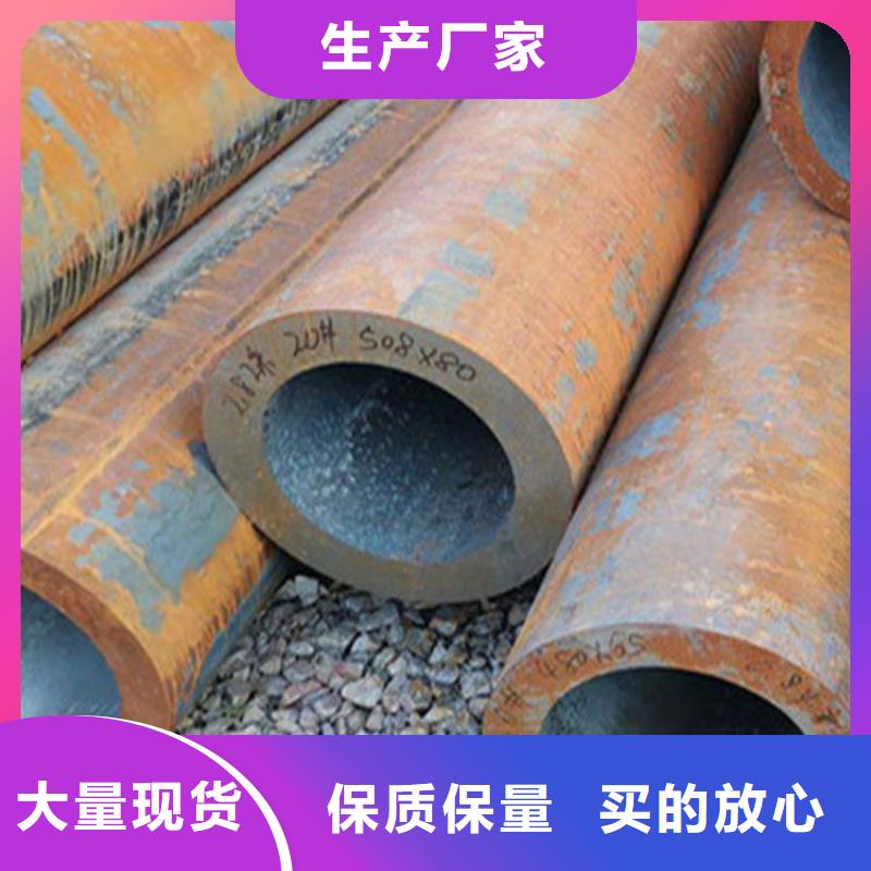 无缝钢管_5310高压无缝管客户信赖的厂家本地生产厂家