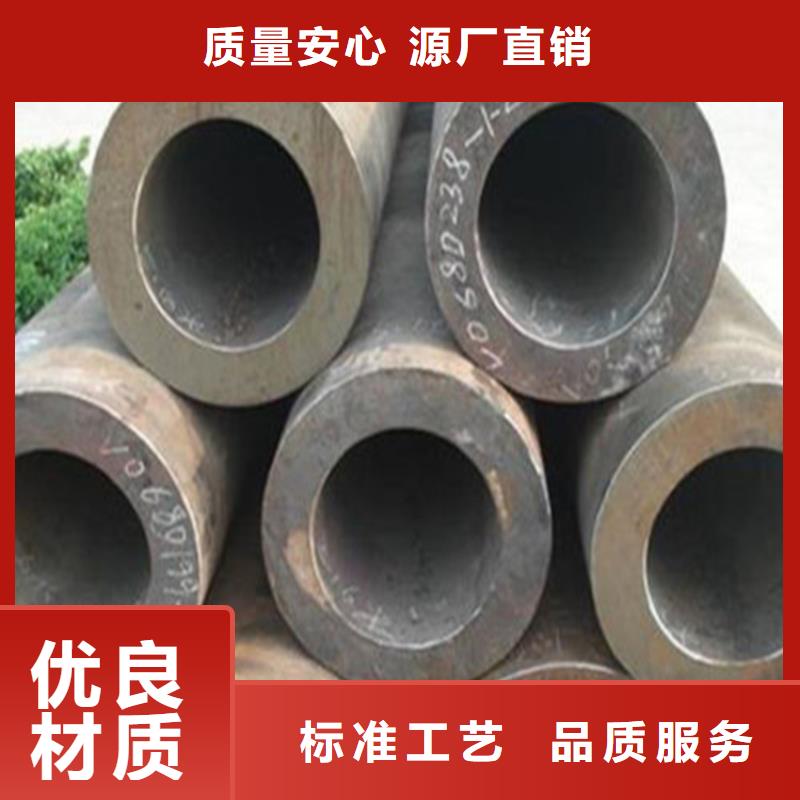无缝钢管15crmoG高压合金管产地货源品质保证