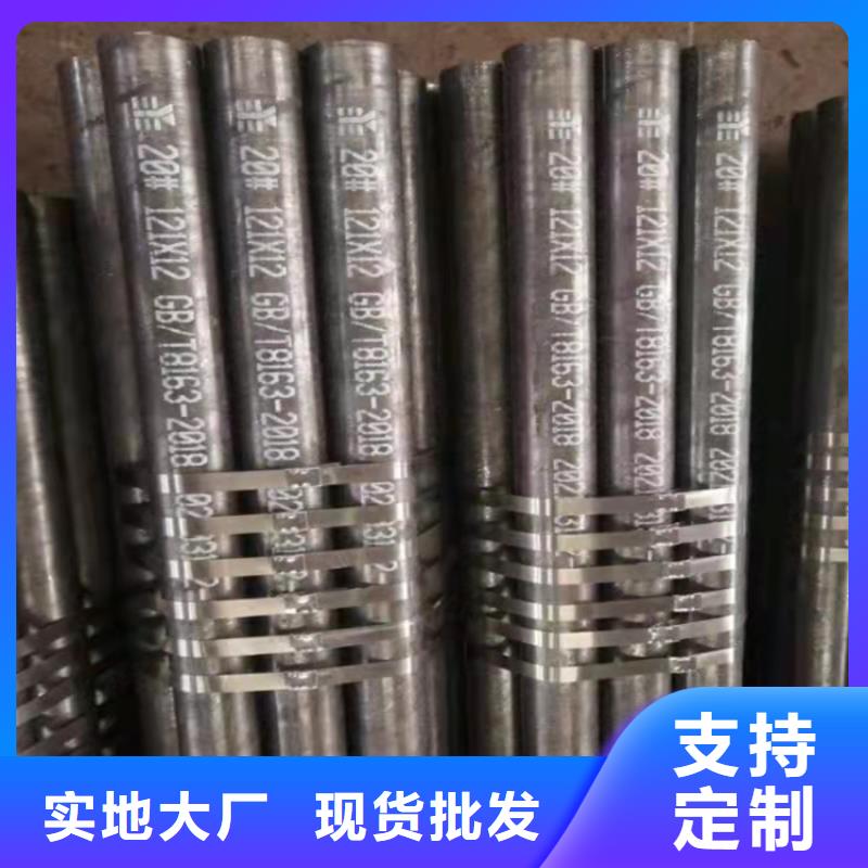 无缝钢管,【精密钢管】厂家案例源头厂家量大价优