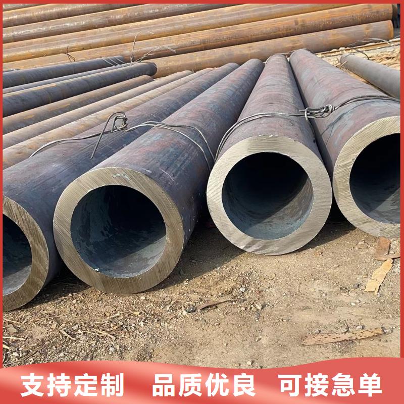 【无缝钢管,低温管工艺层层把关】诚信经营质量保证