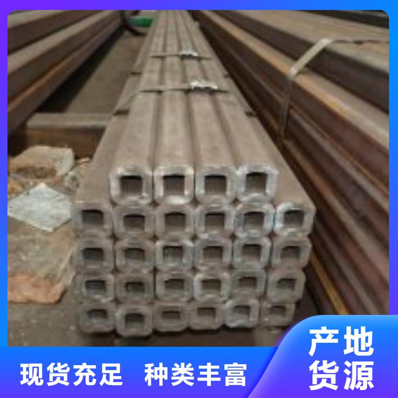 无缝方矩管无缝管用心制造当地服务商